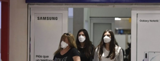 MIGRACIONES: NUEVO TRÁMITE ONLINE PARA ENTRAR AL PAÍS