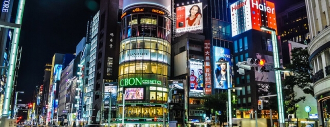 Japón comienza a reabrir sus fronteras